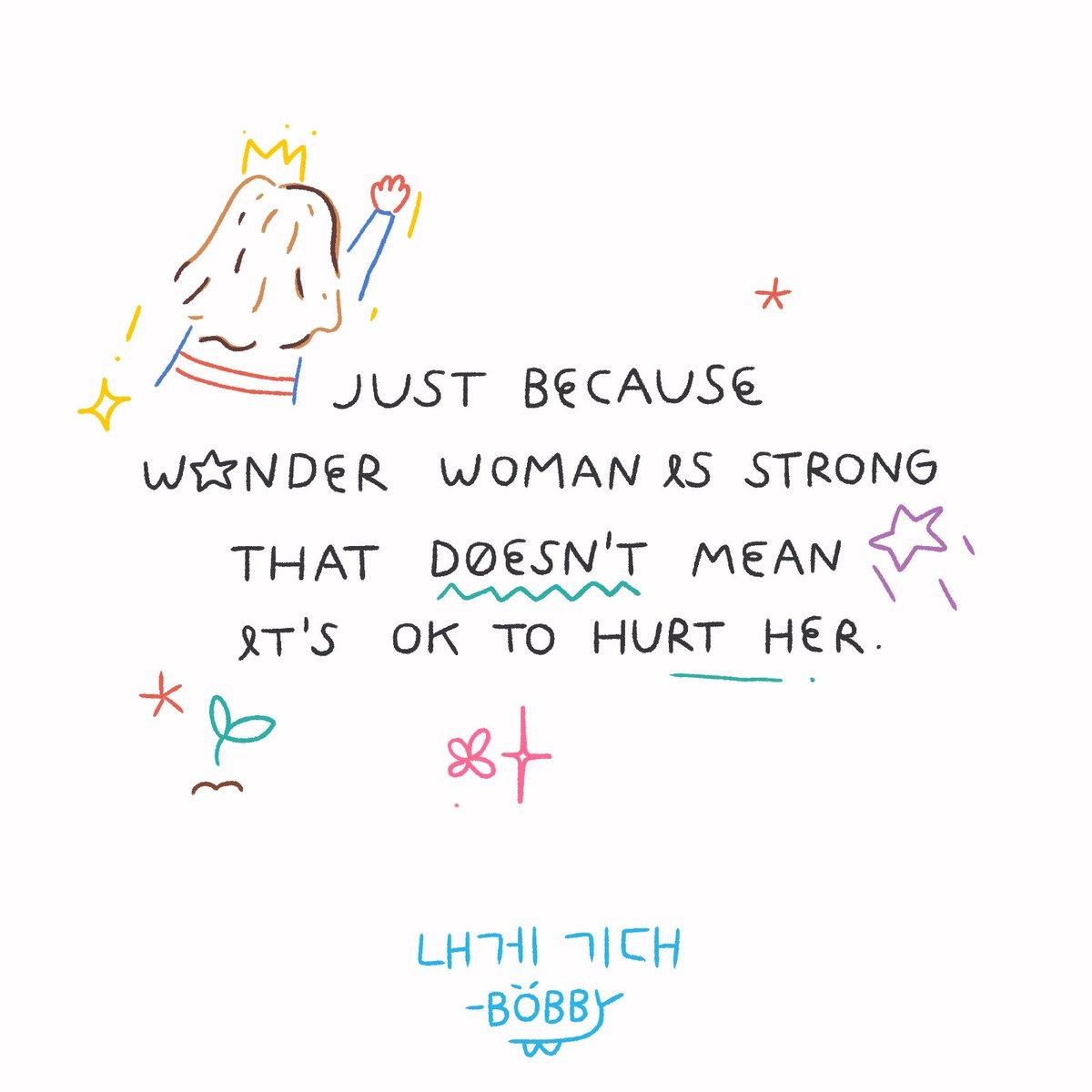 내게 기대 🌻🌳🫓◞✿    
– #바비