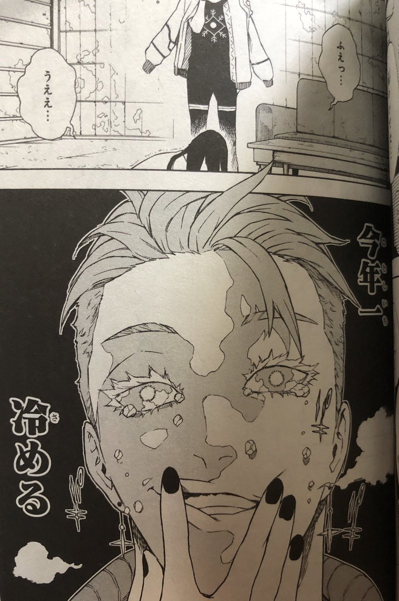 津尾 尋華 順調に仲間を紹介して 本部の講習でスクワッドのランクを上げる試験展開 他のスクワッドのライバルを紹介しつつ試験をクリア 更に試験の一環で闘技場でのバトル 展開がテンプレオブテンプレ 次のトラブルを解決して打ち切りが決まったからか