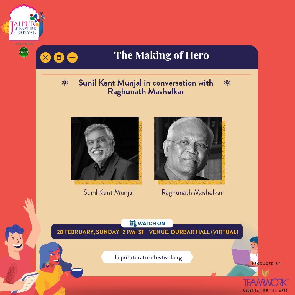 Catch Dr Raghunath Mashelkar in conversation with Mr Sunil Kant Munjal, author of the Business Book of the year, 2020, The Making of Hero live at Jaipur Literature Fest on 28th February, 2pm onwards.

Virtual Venue: Durbar Hall

Register here:  online.jaipurliteraturefestival.org
