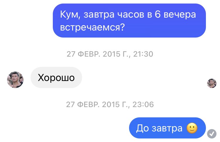vkaramurza's tweet photo. Шесть лет. https://t.co/qyMnB2jeC8