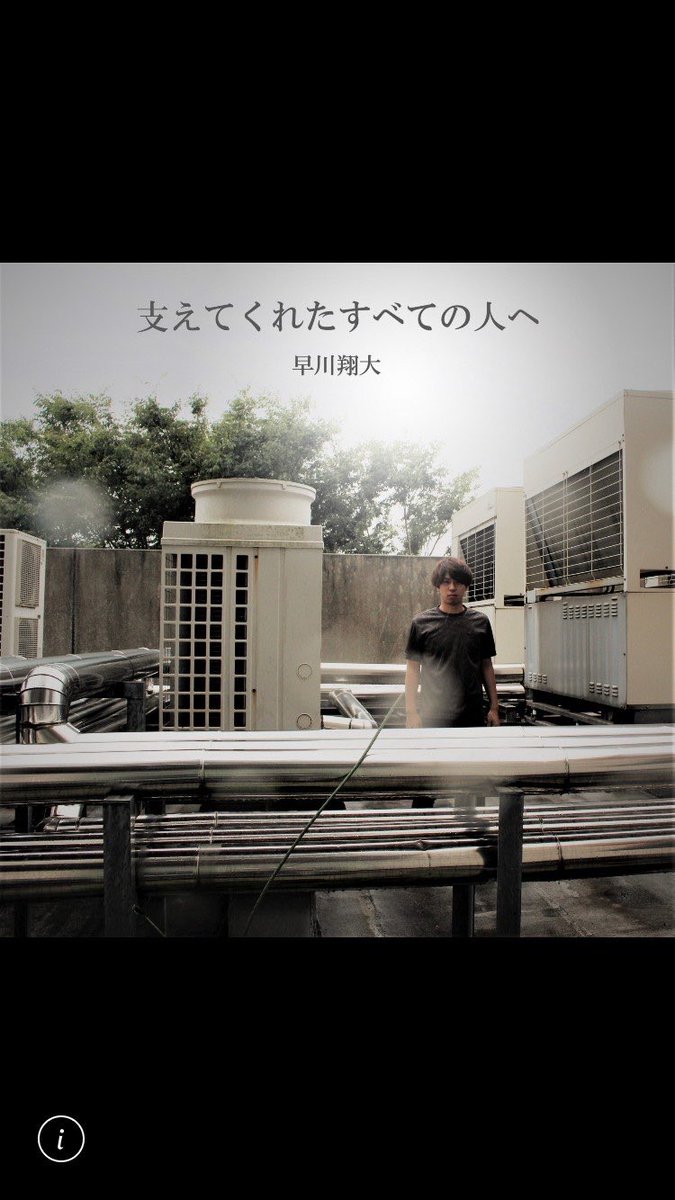 Chocologies's tweet photo. ▷メンバー紹介
『ぴあ』

個性爆発の、メンバー最年長！4歳からピアノを習っていたから「ぴあ」さん。生粋の緑色が好きで、部屋から服まで緑が多め。大学院では日々、食資源としてのコオロギ研究に勤しんでおり、多忙を極めている中ちょころぎーずのアレンジまで担当したスーパーマン。

りょう https://t.co/jgv0vvoxUn