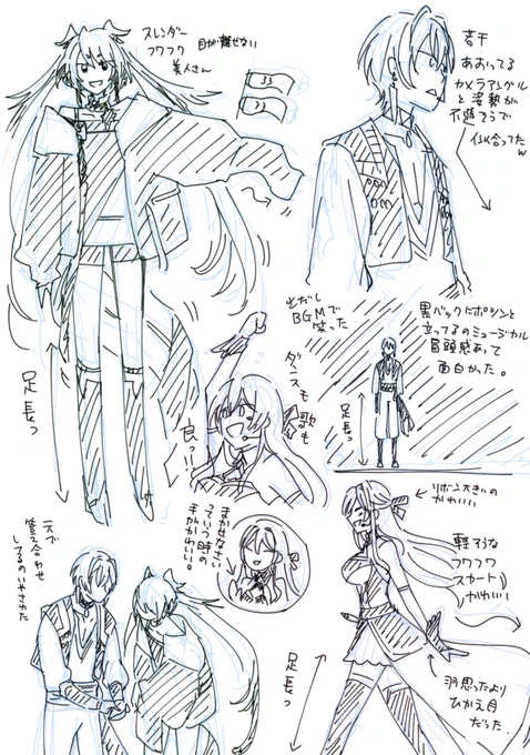 メイフ3D初見感想～うろ覚えも添えて～(3/13まで何度でも視聴可能感謝)#メイフ3D 
王立魔法騎士学園ステージ / ニコ生番組 https://t.co/sAm0KHoXtR 
