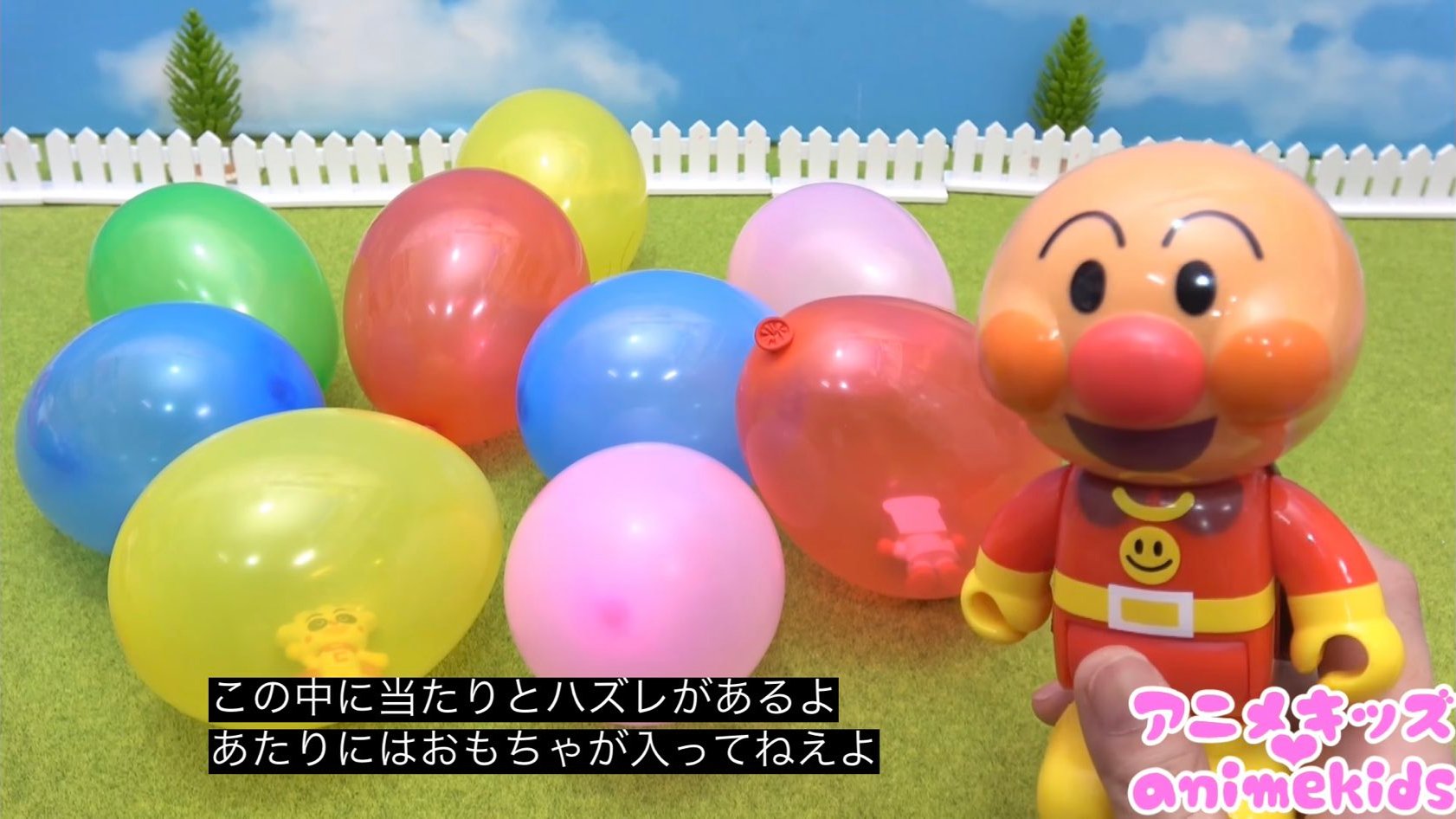 【感動♡稼動品】懐かしの25年前の思い出が蘇る！まさか走るなんて感動！激レア商品 ガキ自動字幕bot on X: 