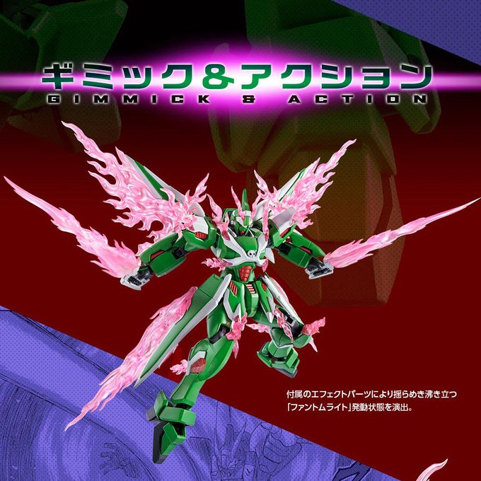 機動戦士クロスボーンガンダムゴーストのtwitterイラスト検索結果 機動戦士クロスボーンガンダムゴーストのtwitterイラスト検索結果