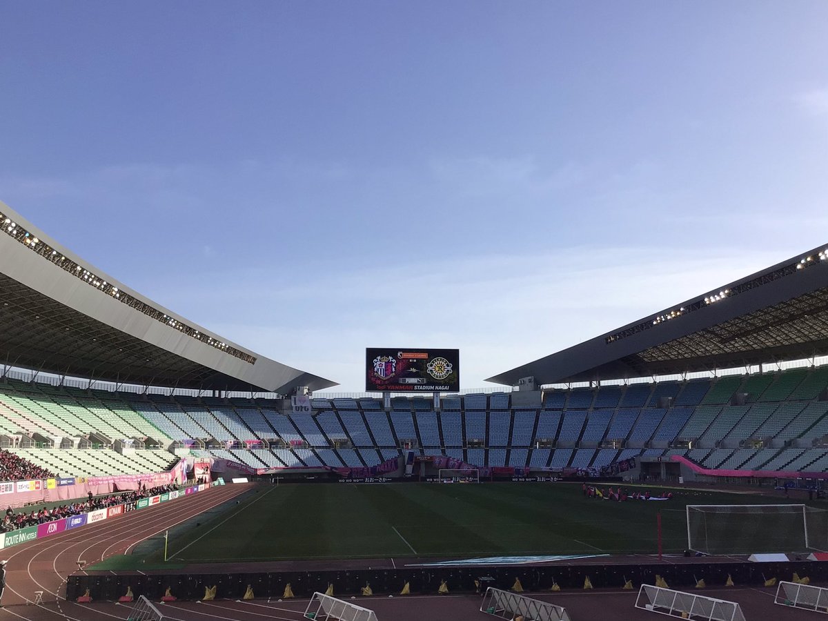 YorozuDining's tweet photo. 本日の歩夢くん語録

「ノーファウル、ノーファウルでッ！」

#シャーレをピンクにそめよう
#CEREZO #セレッソ #OSAKA  #大阪
#RealOsaka
#WEARECEREZO
#たこやきブラック https://t.co/Q0rupUuuCv
