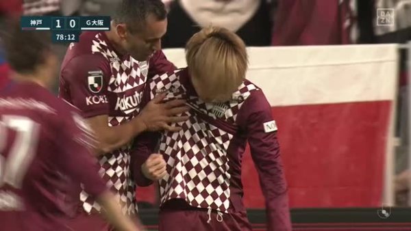 ゲキサカ على تويتر 動画 山口蛍のスルーパスに抜け出した古橋亨梧が華麗なループ弾を沈める ゲキサカ T Co 4f5bgffx2u Gekisaka Jleague ゲキサカ على تويتر 動画 山口蛍のスルーパスに抜け出した古橋亨梧が華麗なループ弾を沈める ゲキサカ T Co 4f5bgffx2u Gekisaka Jleague