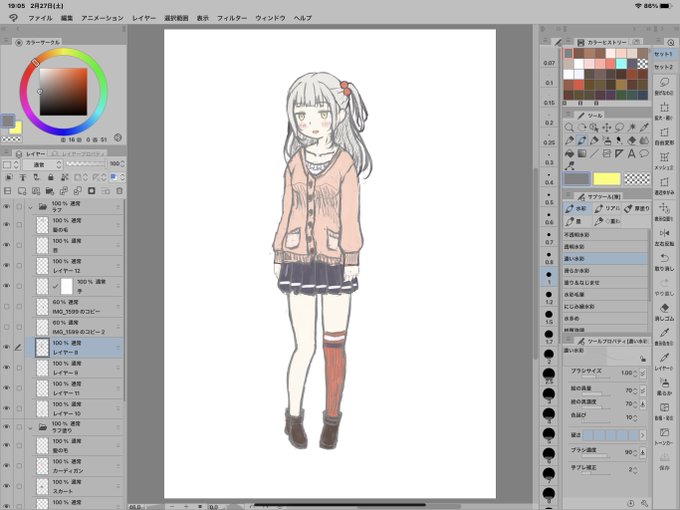 1次創作を考える… 