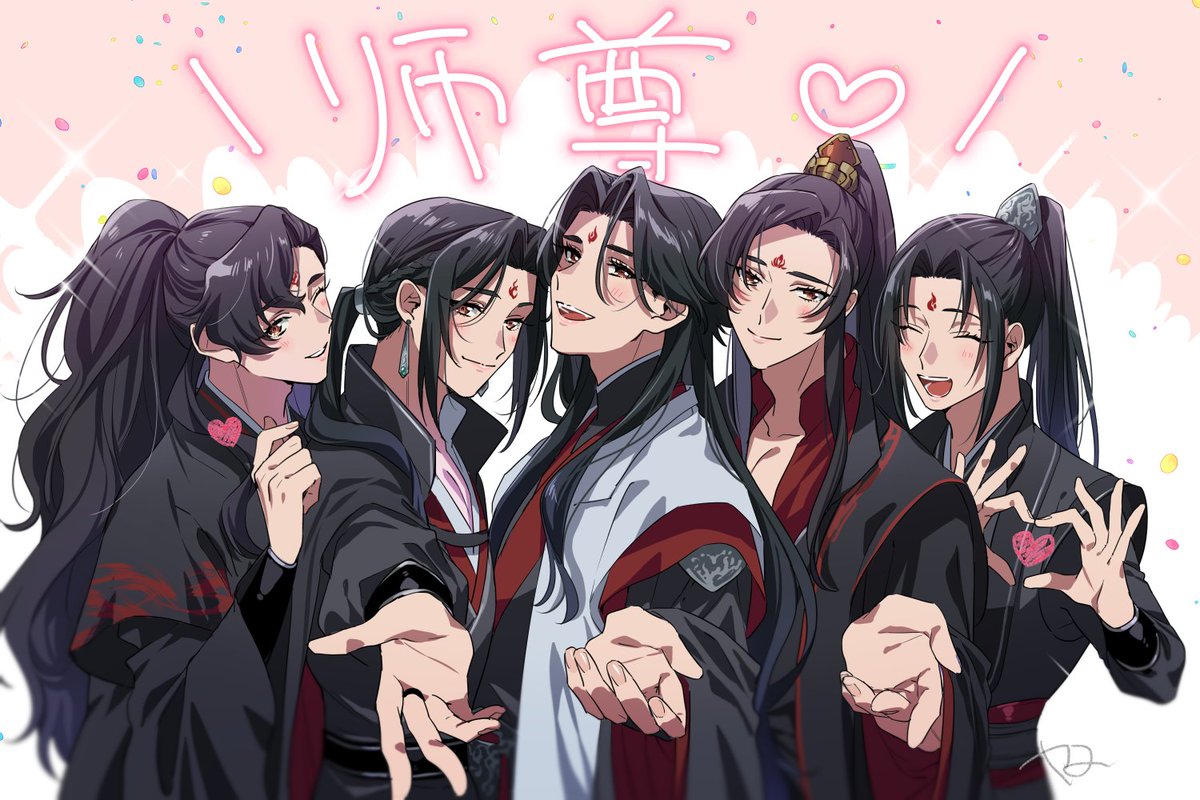 hand fan multiple boys holding fan hanfu black hair holding long hair  illustration images