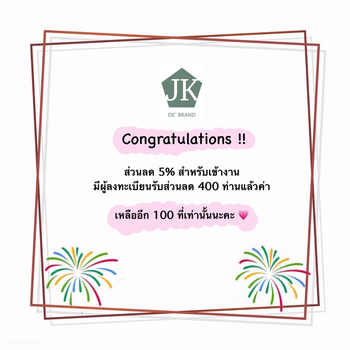 Grandsale_JK's tweet photo. #แจกฟรี Dior card holder มูลค่า 11,500฿  สุ่มฟรี 1 รางวัล
ฉลองผู้ลงชื่อเข้าร่วมงาน 400 ท่าน 🎉🎉🎉

เพียง รีทวิต + ฟอล ❗️❗️❗️
ประกาศผลวันที่ 20.03.64 ค่ะ 

ใครสนใจสินค้าชิ้���ไหนสอบถามรายละเอียดได้เลยค่า 🎁

มาร่วมงานกันนะคะ 4.4.64 👈🏻 https://t.co/9B3dUiCcrO
