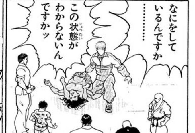 勘違いしないでよねのtwitterイラスト検索結果