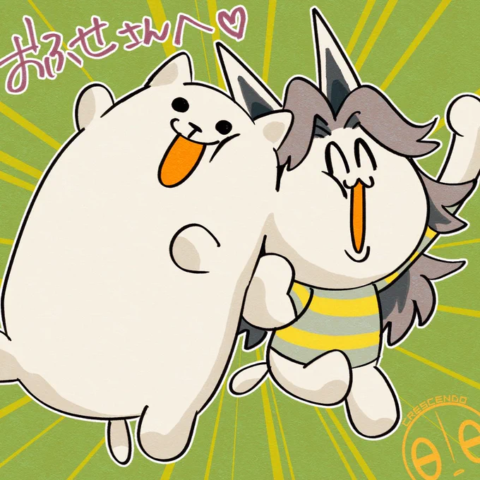 ディスコードでエアスケブ描かせていただきました〜☺️
リクエストくださった方ありがとうございます?
(名前はあえて消してないけど問題あれば上げ直します)
#ゆあでたオンライン 