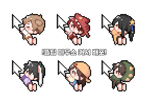 𝗧𝗜𝗦𝗦𝗨𝗘 tweet media