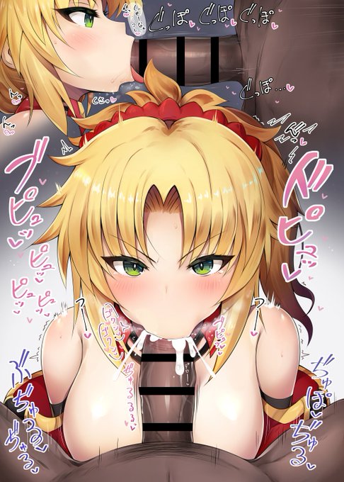 フェラ抜きFGO♡モードレッドの本気おしゃぶり 