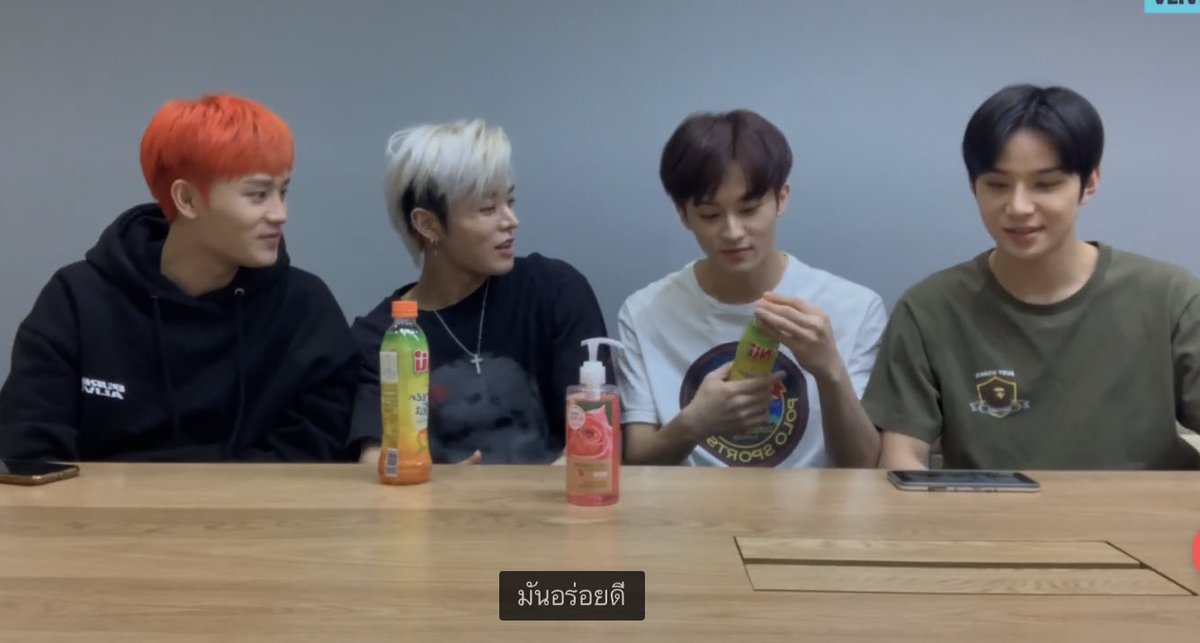 jungwooyy's tweet image. ขอร้องเลยนะยูตะ55555555555555