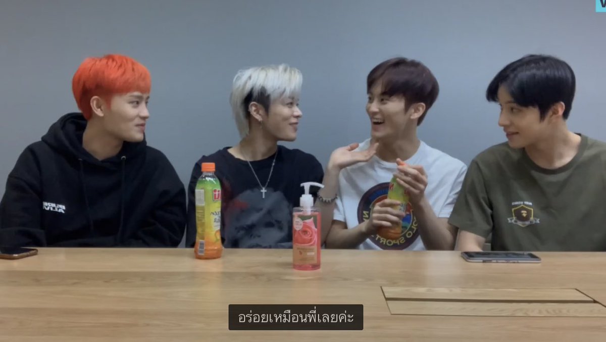 jungwooyy's tweet image. ขอร้องเลยนะยูตะ55555555555555