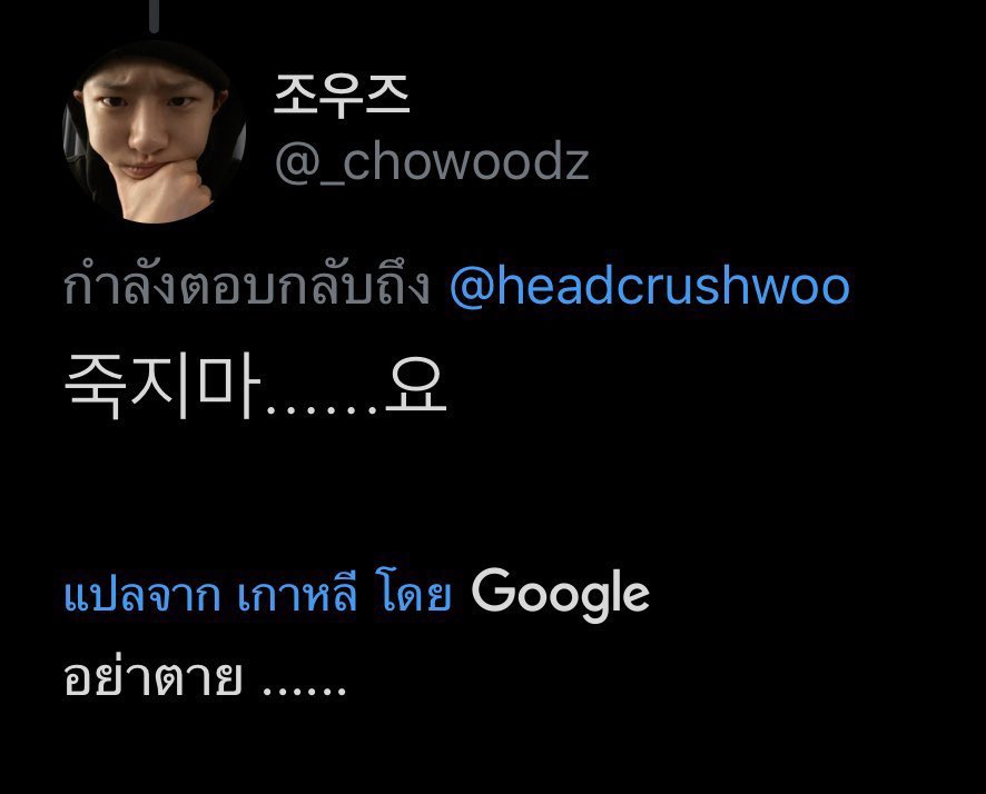 :) tweet media
