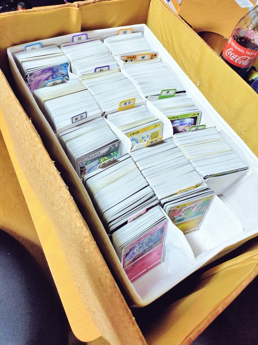 無印良品 100円均一 ポケモンカードやプレイマット スリーブを収納に役立つオススメアイテムまとめ ポケカ生活100 ポケモンカード攻略まとめ速報