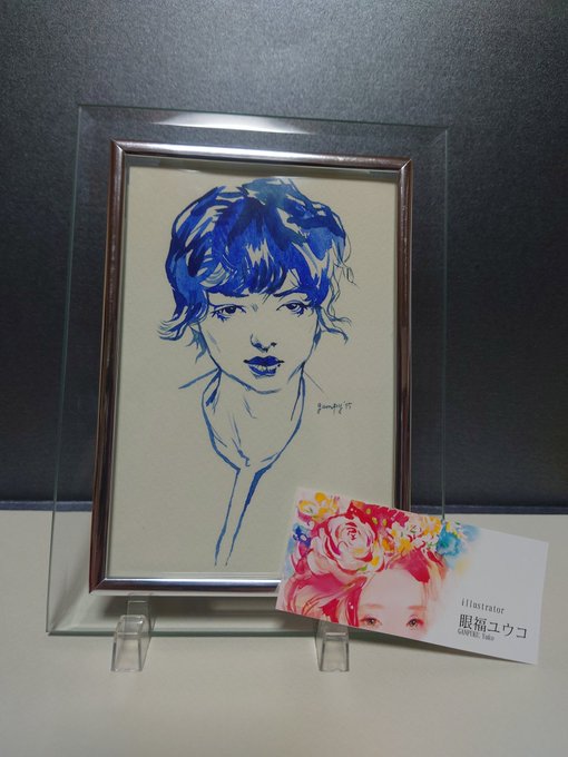 寄生 高画質 のtwitterイラスト検索結果 古い順