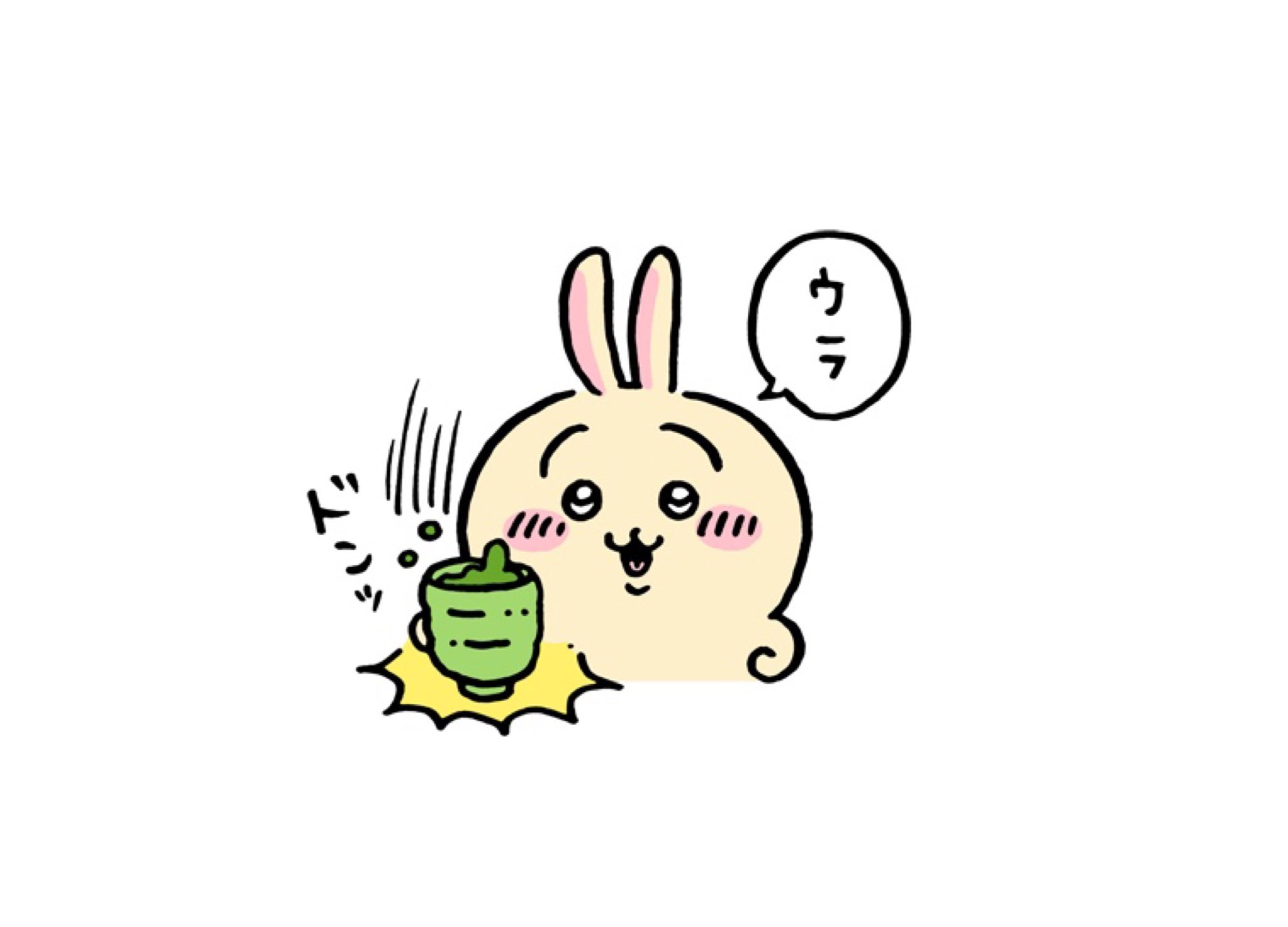 ちいかわ💫アニメ火金 on X: 