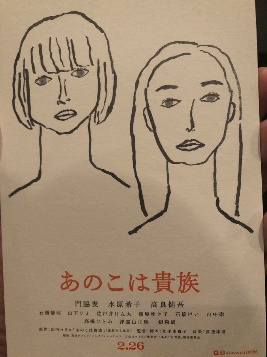 華子 ライフ 最新情報まとめ みんなの評判 評価が見れる ナウティスモーション