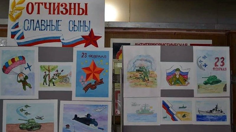 Отечество рисунок. Название рисунка ко дню защитника отечества. Защитники отечества детские. Рисунок на тему защитники отечества. Рисунки.