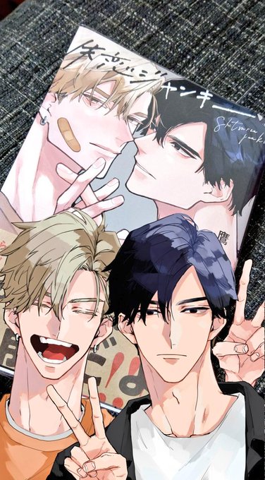 失恋ジャンキーのtwitterイラスト検索結果