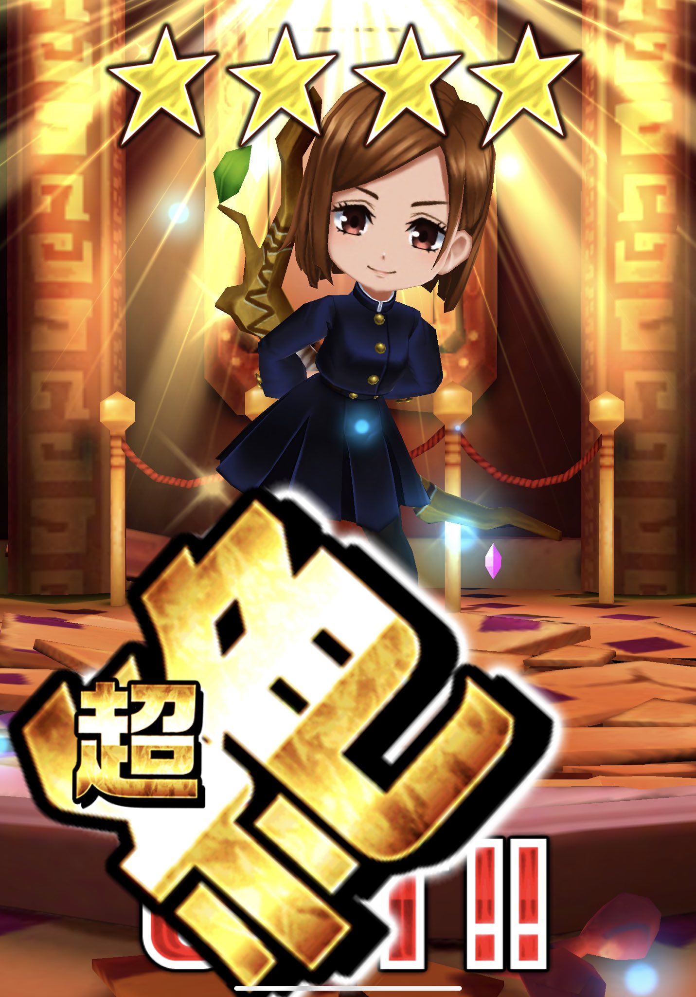 白猫呪術廻戦コラボ Twitter Search Twitter