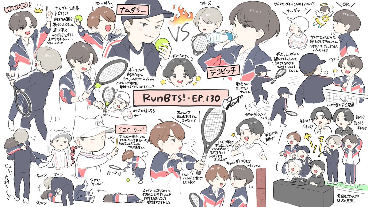 Run BTS!-EP.130
#runbtsep130 