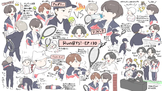 Run BTS!-EP.130#runbtsep130 