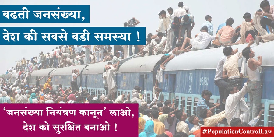 Sumanta Debnath tweet media