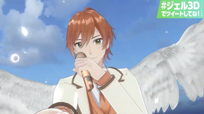ジェルくん3dライブのtwitterイラスト検索結果 古い順 ジェルくん3dライブのtwitterイラスト検索結果 古い順