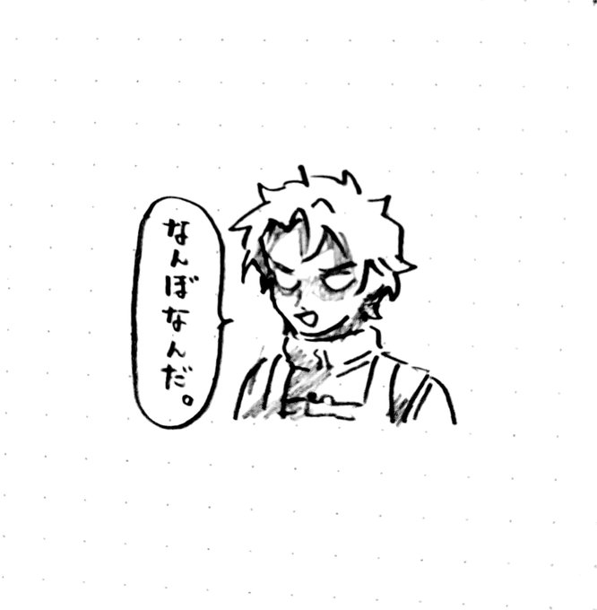 #ナポリ山脈 