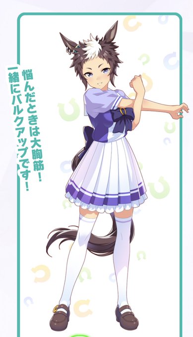 カッコいい女のtwitterイラスト検索結果 カッコいい女のtwitterイラスト検索結果
