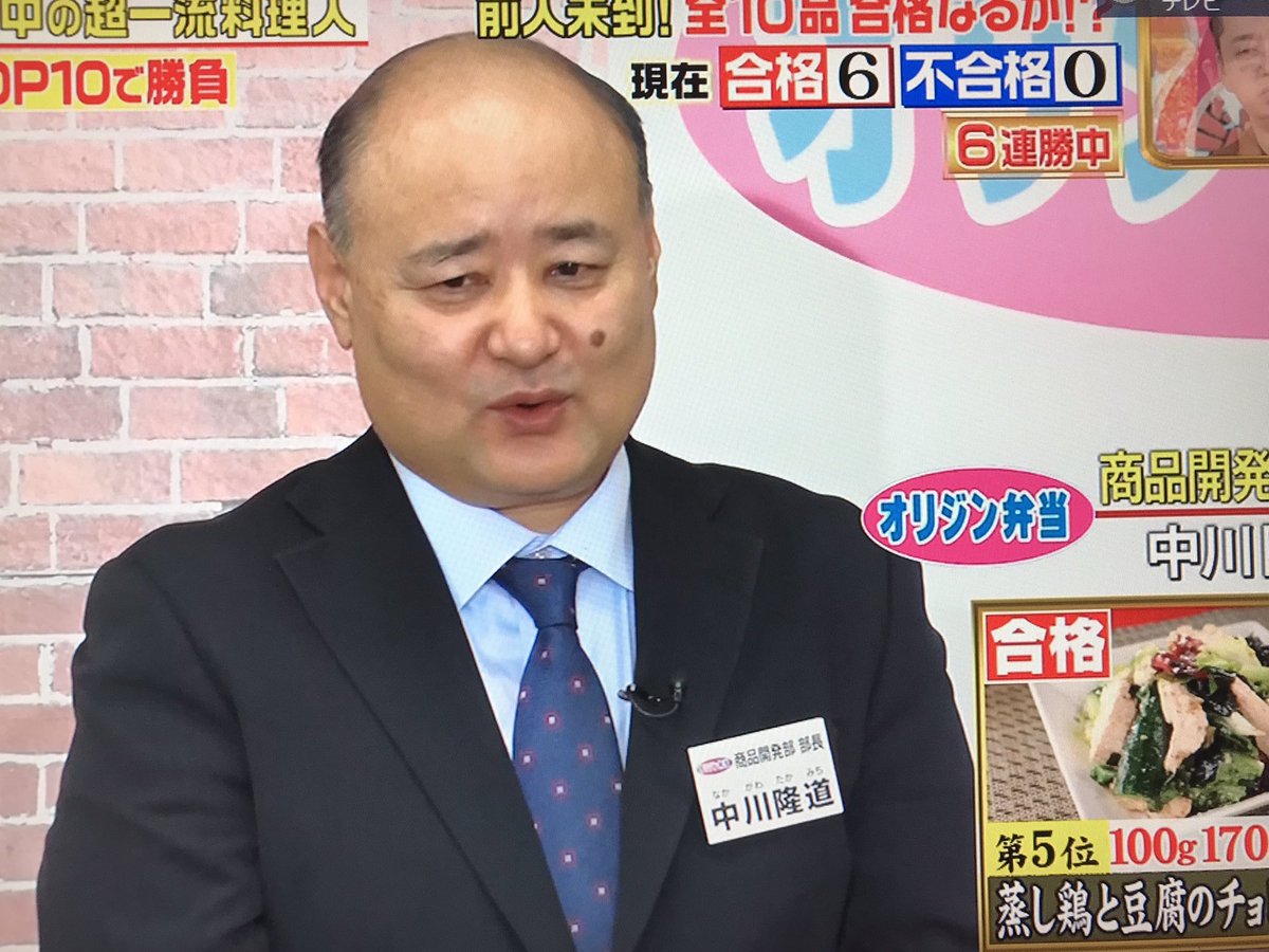 みんなの オリジン弁当 回鍋肉 口コミ 評判 食べたいランチ 夜ごはんがきっと見つかる ナウティスイーツ