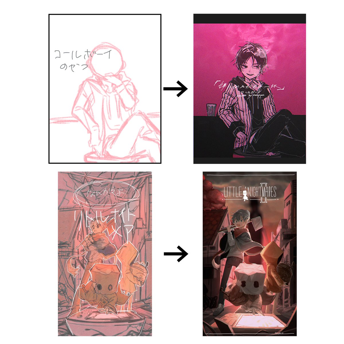 最近のやつだとこんなん https://t.co/VqCeS1VXGk 