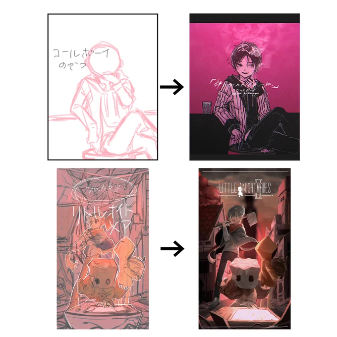 最近のやつだとこんなん https://t.co/VqCeS1VXGk 