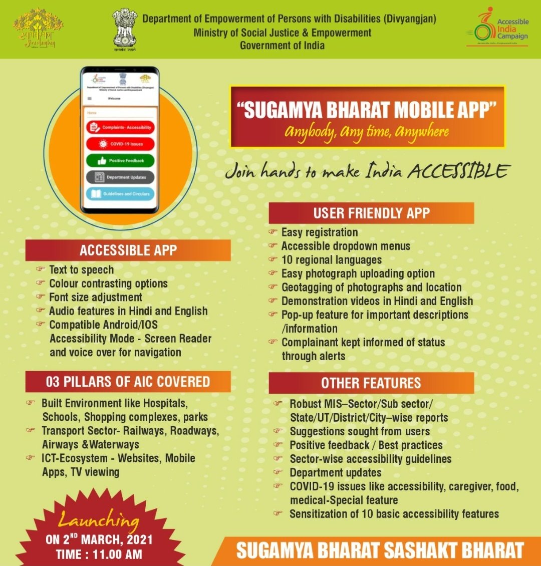 socialpwds's tweet photo. Come and join hands to make India Accessible. 
@TCGEHLOT 
@RailMinIndia 
@GoI_MeitY 
@MoHUA_India 
@PIB_India
@MIB_India
@mygovindia https://t.co/LU9zB0bbap