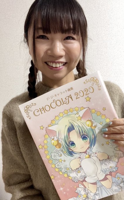 Laのtwitterイラスト検索結果