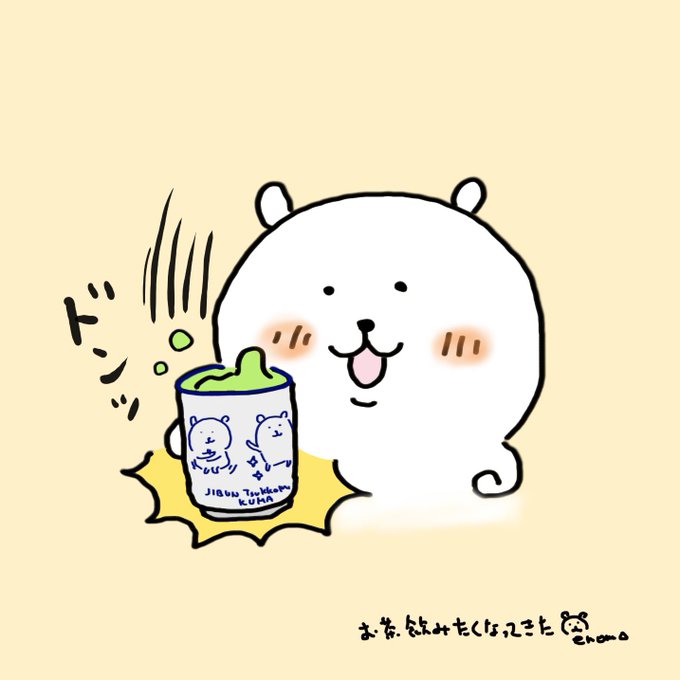 佐川のtwitterイラスト検索結果 佐川のtwitterイラスト検索結果