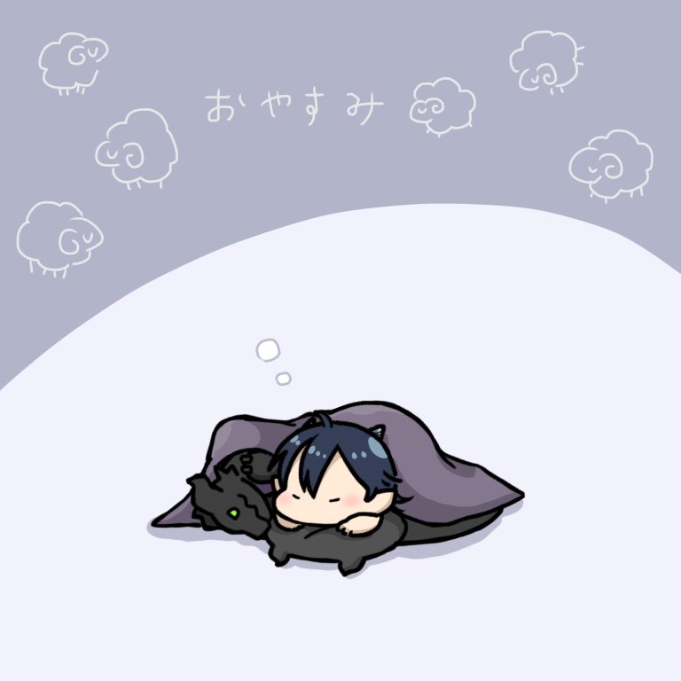 houshou (kancolle) 1girl sleeping abyssal ship closed eyes chibi black hair solo  illustration images