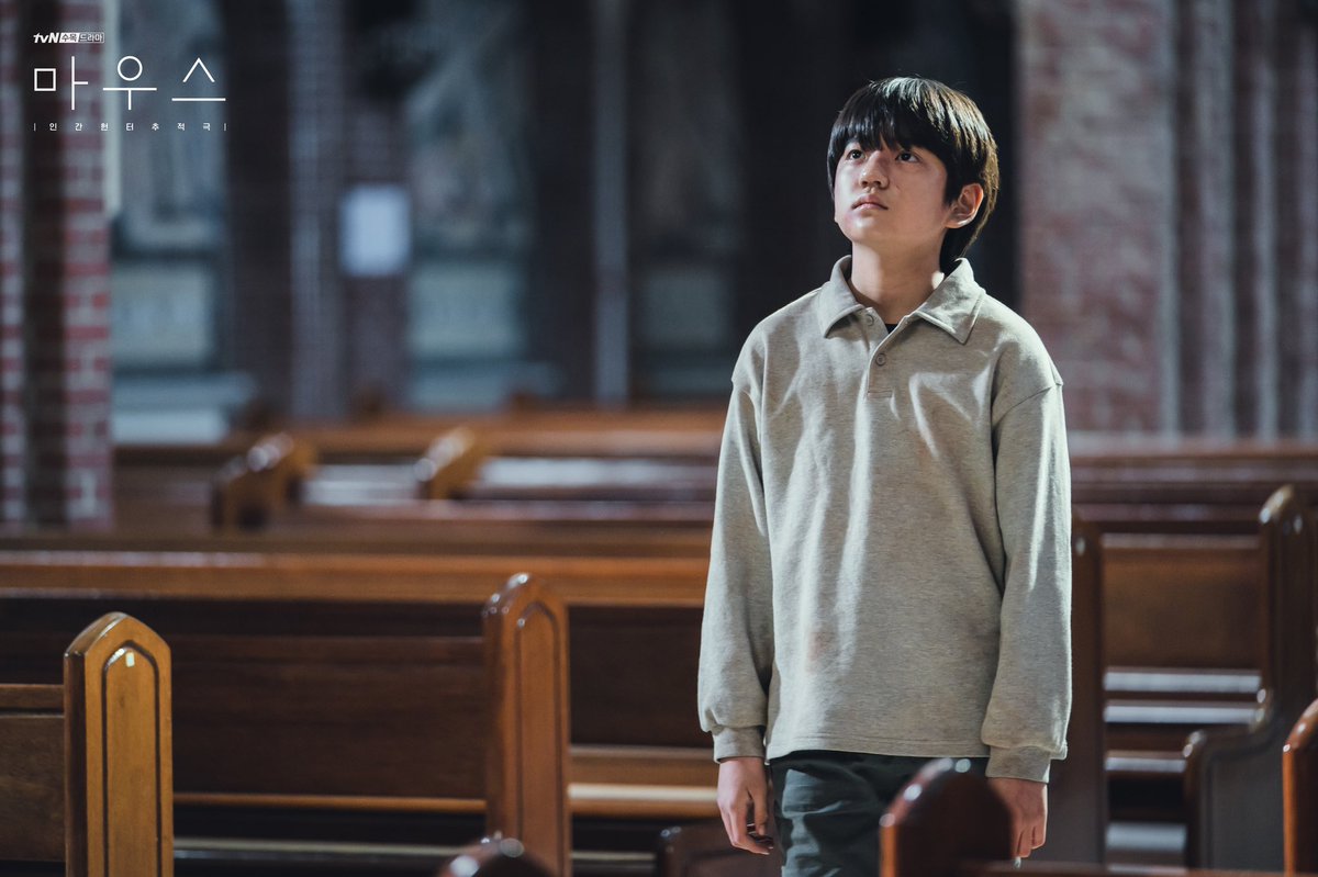 Квон хва-ун корейский актёр. Ли сын ги мышь дорама. Квон хва-ун. Мышь дорама чон ба рым. Квон хва-ун.