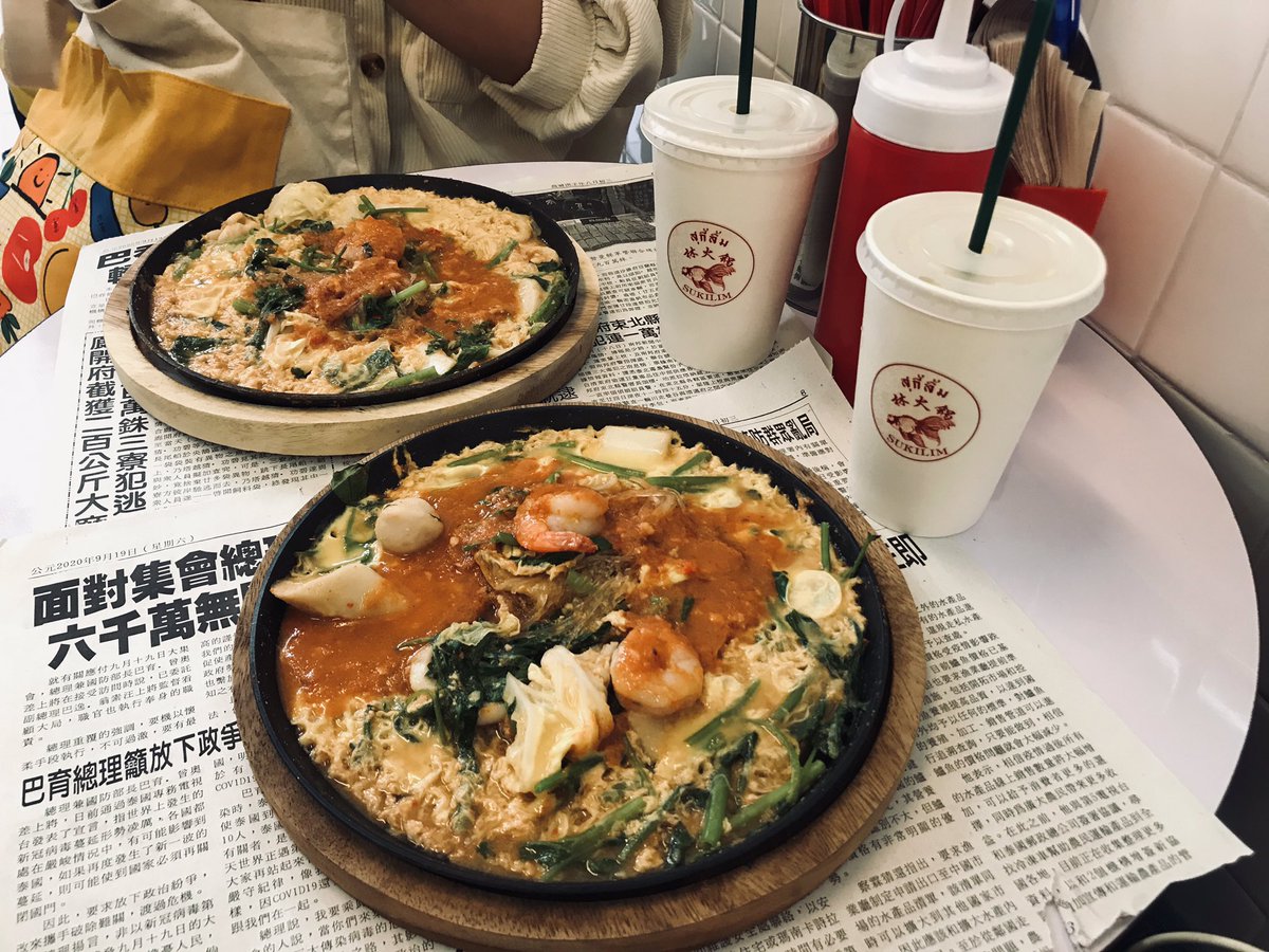 Ratta (@ratta_pond) | Twitter