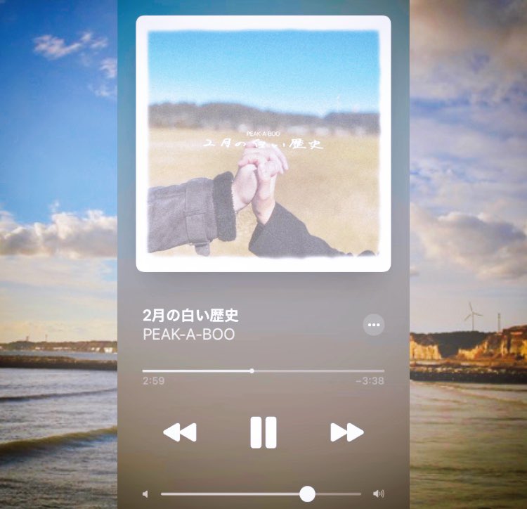 RD_sakumosu's tweet photo. 2月の白い歴史　PEAK-A-BOO

3月が結婚記念日な僕にとって胸が締めつけられる曲✨
聴いていられないほど切なくて、でも大事なものも取り戻せた瞬間でもありました。

途中からピアノが奥さんでギターが自分の様に思えてきて、音楽の中に家族が見えて涙が溢れてきた😢

@pab20190916 #peakaboo https://t.co/xyAJno9OOj