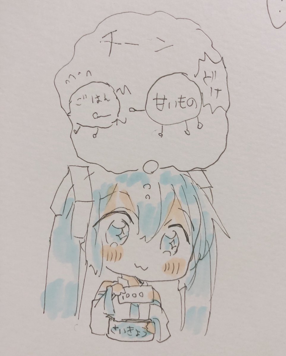 これどうにかならんのか 