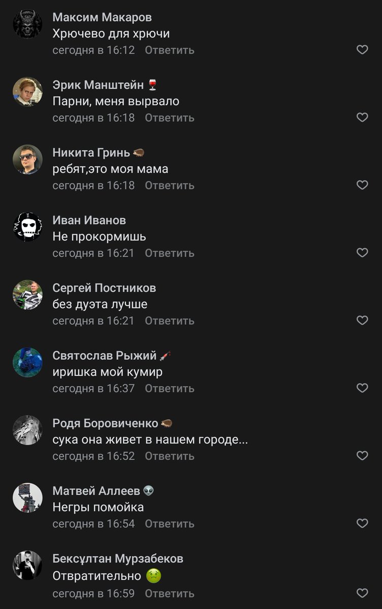 hllupik's tweet photo. Ненавижу снг камьюнити

Женщина: *просто ест*

Коммы: https://t.co/kP4KPQWSDV