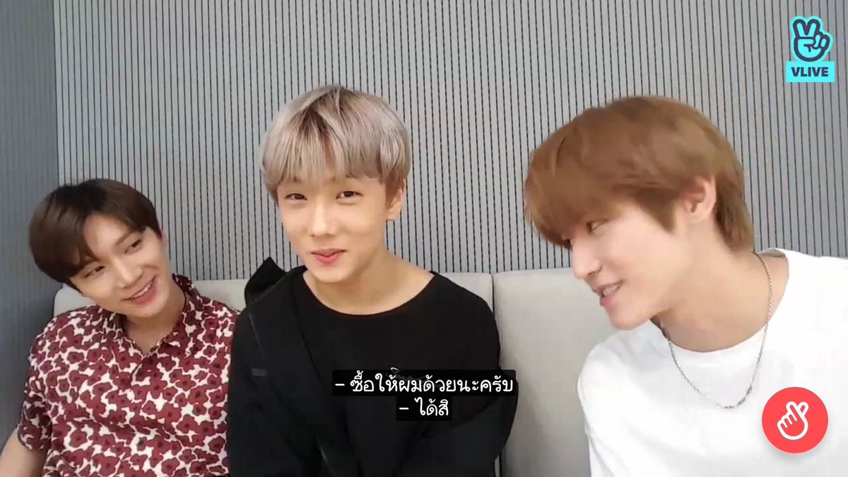 อ๋อทุกปีก็คงแบบนี้ไม่ต้องเตรียม แค่รอเทอล์บอกแล้วค่อยซื้อที่เทอล์อยากได้ 😭😭😭 #taeten