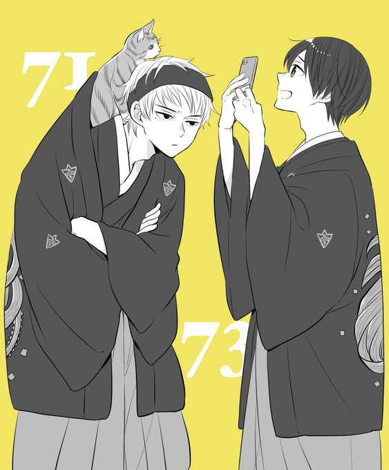 正月のtwitterイラスト検索結果 正月のtwitterイラスト検索結果
