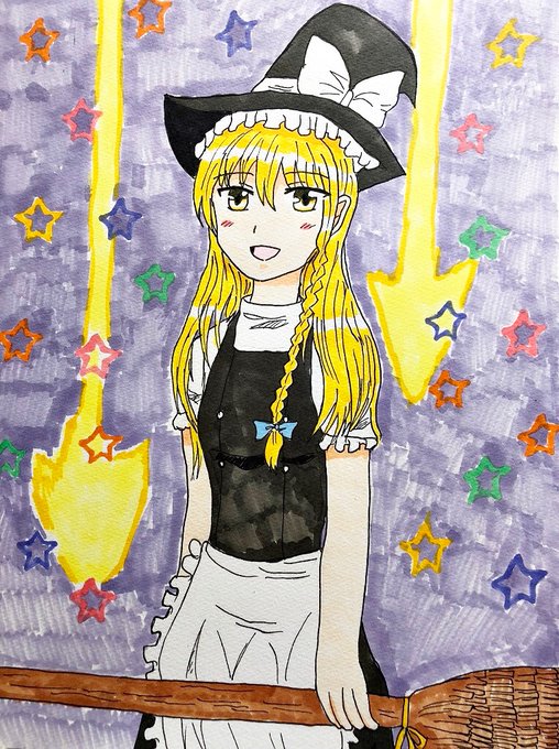 キングプロテアのtwitterイラスト検索結果