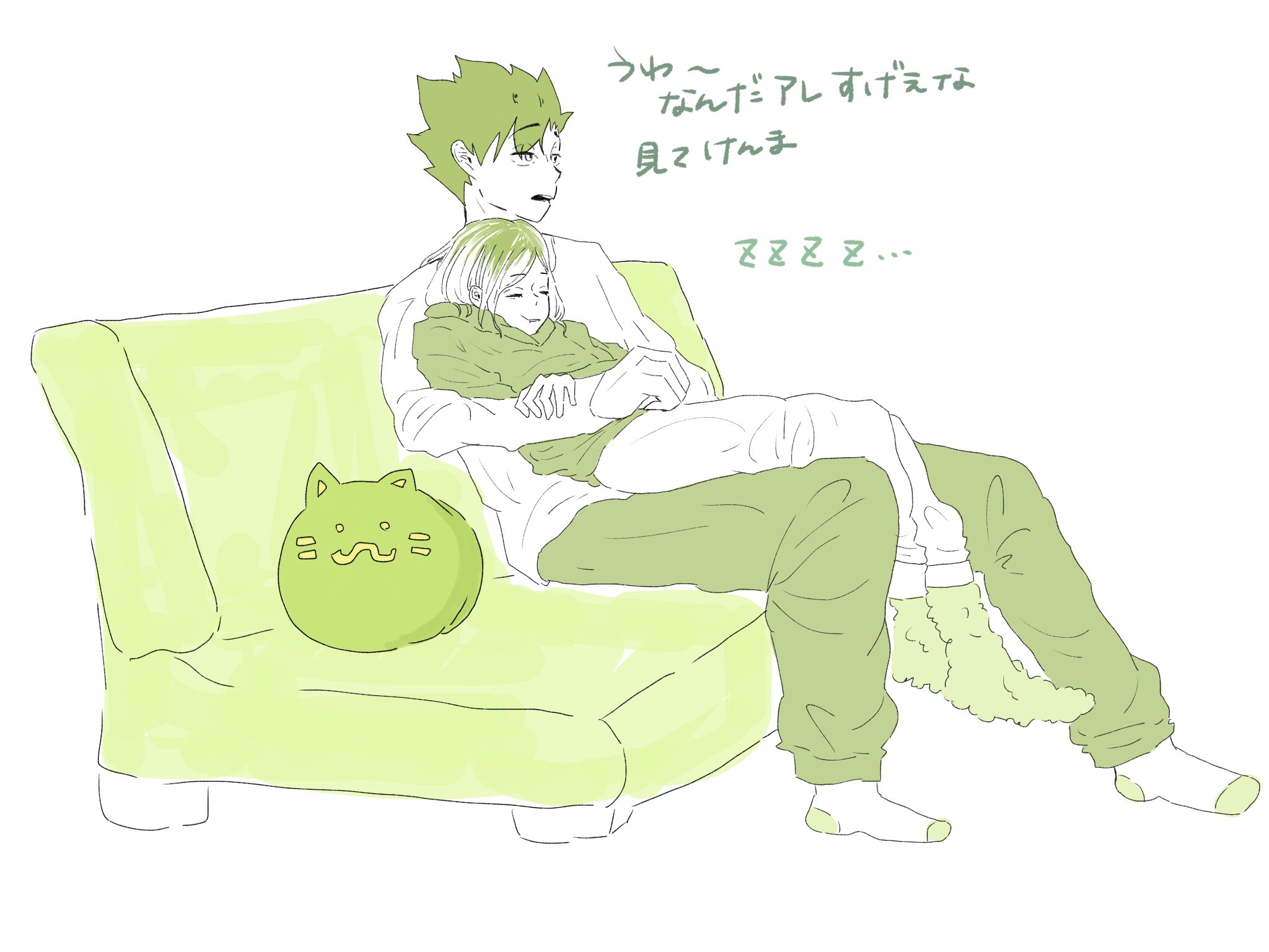 もぐもぐたべる おうち時間 ハイキュー ハイキューイラスト 黒尾鉄朗 孤爪研磨 黒研 イラスト T Co Yaarzjb7qu Twitter