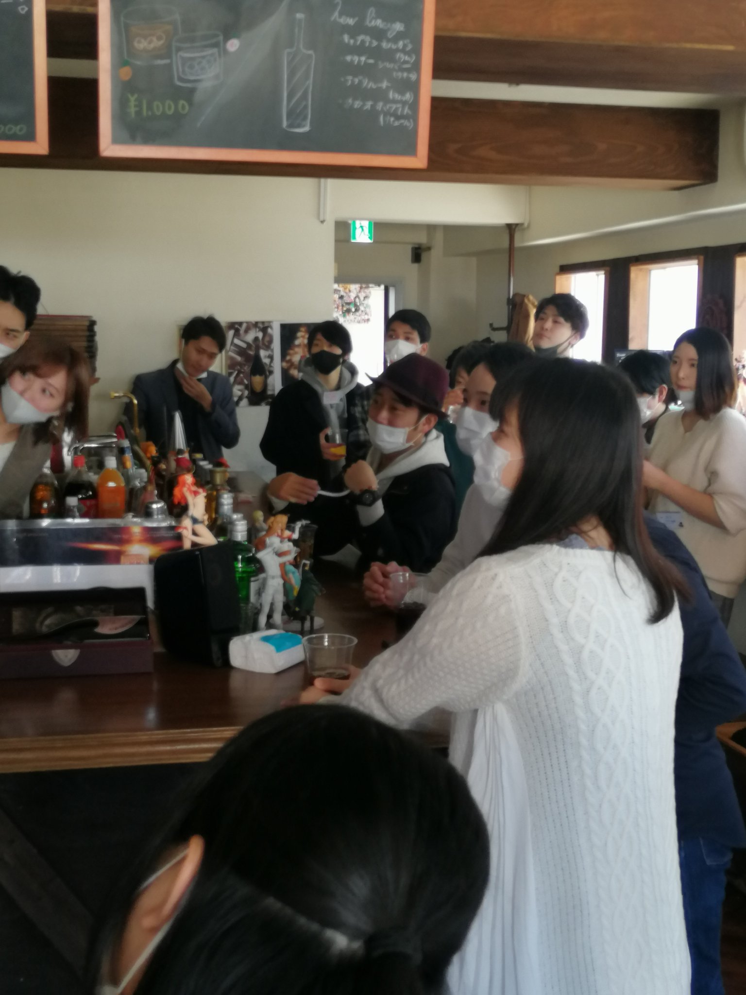 アニメオフ会 Twitter Search Twitter